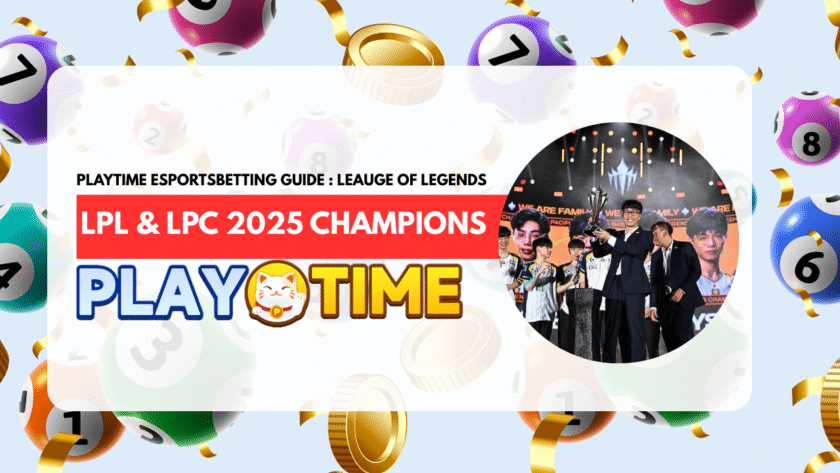 playtime-lpl-lcp2025-champions-imagebanner